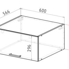 Кухонный гарнитур Сюита люкс 3000 мм в Уфе - ufa.mebel24.online | фото 20