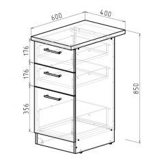 Кухонный гарнитур Сюита люкс 3000 мм в Уфе - ufa.mebel24.online | фото 21