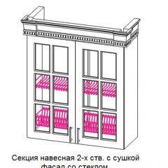 Кухонный гарнитур Верона (крем) модульная в Уфе - ufa.mebel24.online | фото 10