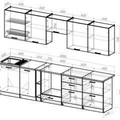 Кухонный гарнитур Яшма 3000 мм в Уфе - ufa.mebel24.online | фото 2