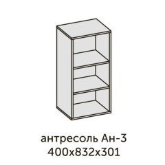 Квадро АН-3 Антресоль (ЛДСП миндаль) в Уфе - ufa.mebel24.online | фото 2