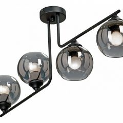 Люстра на штанге Vitaluce 4949 V4949-1/4PL в Уфе - ufa.mebel24.online | фото