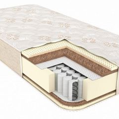 Матрас Honey Pie h230 в Уфе - ufa.mebel24.online | фото