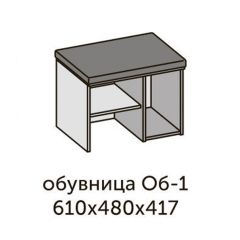 Модульная прихожая Квадро (ЛДСП дуб крафт золотой-миндаль) в Уфе - ufa.mebel24.online | фото 5