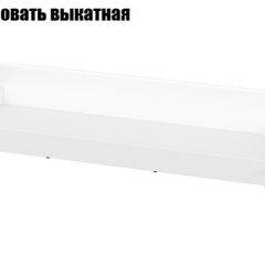 Токио Детская (модульная) в Уфе - ufa.mebel24.online | фото 10