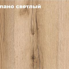 КВАДРО Молодежная (модульная) в Уфе - ufa.mebel24.online | фото 2