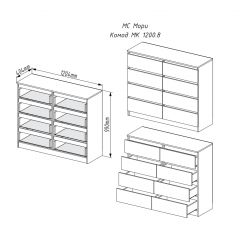 МОРИ МК 1200.8 Комод (белый) в Уфе - ufa.mebel24.online | фото 2