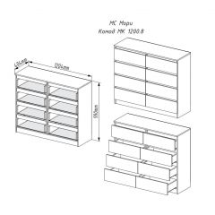 МОРИ МК 1200.8 Комод (графит) в Уфе - ufa.mebel24.online | фото 3
