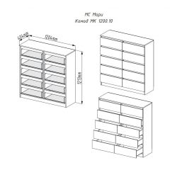 МОРИ МК 1200.10 Комод (графит) в Уфе - ufa.mebel24.online | фото 3