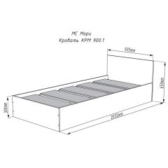 МОРИ КРМ 900.1 Кровать (настил) белый в Уфе - ufa.mebel24.online | фото 2