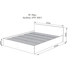 МОРИ КРМ 1600.1/1 Кровать (настил) графит в Уфе - ufa.mebel24.online | фото 3
