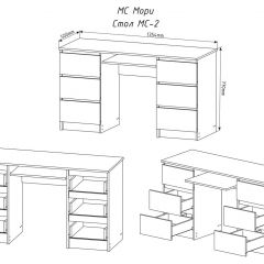 МОРИ МС-2 Стол 6 ящиков (графит) в Уфе - ufa.mebel24.online | фото 3