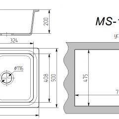 Мойка кухонная MS-12 (780х495) в Уфе - ufa.mebel24.online | фото 3