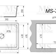 Мойка кухонная MS-7 (750х495) в Уфе - ufa.mebel24.online | фото 4