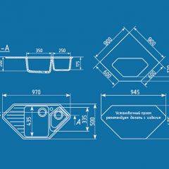 Мойка кухонная ULGRAN U-409 (970*500) в Уфе - ufa.mebel24.online | фото 2