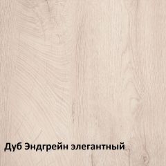 Муссон Кровать 11.41 +ортопедическое основание в Уфе - ufa.mebel24.online | фото 3