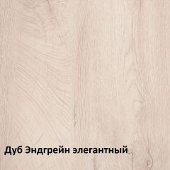 Муссон Тумба прикроватная 16.03 в Уфе - ufa.mebel24.online | фото 3