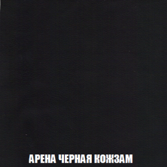 Мягкая мебель Арабелла (модульный) ткань до 300 в Уфе - ufa.mebel24.online | фото 34