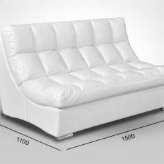 Мягкая мебель Брайтон (модульный) ткань до 300 в Уфе - ufa.mebel24.online | фото 3