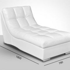 Мягкая мебель Брайтон (модульный) ткань до 400 в Уфе - ufa.mebel24.online | фото 5