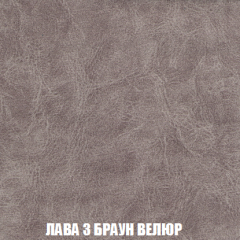 Мягкая мебель Вегас (модульный) ткань до 300 в Уфе - ufa.mebel24.online | фото 36