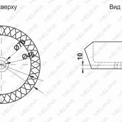 Накладная раковина melana mln-78452 (черная) в Уфе - ufa.mebel24.online | фото 2