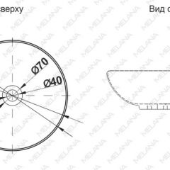 Накладная раковина melana mln-t4005-b9 (фиолет) в Уфе - ufa.mebel24.online | фото 2