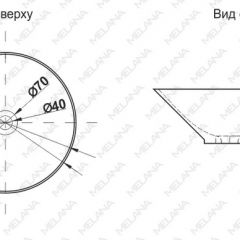 Накладная раковина melana mln-t4006-b6+b3 (желто-красная) в Уфе - ufa.mebel24.online | фото 2