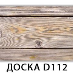 Обеденный раздвижной стол Бриз с фотопечатью Доска D110 в Уфе - ufa.mebel24.online | фото 8