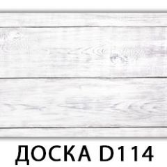 Обеденный раздвижной стол Бриз с фотопечатью Доска D110 в Уфе - ufa.mebel24.online | фото 10