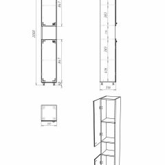 Пенал напольный 30 Классик без ящика левый АЙСБЕРГ (DA1007P) в Уфе - ufa.mebel24.online | фото 4