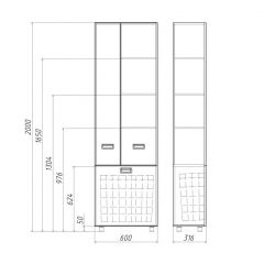 Пенал напольный Cube 60 без ящика с корзиной для белья Домино (DC5014P) в Уфе - ufa.mebel24.online | фото 3