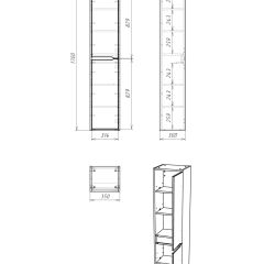 Пенал подвесной 35 Karat без ящика правый Домино (DK3201P) в Уфе - ufa.mebel24.online | фото 5