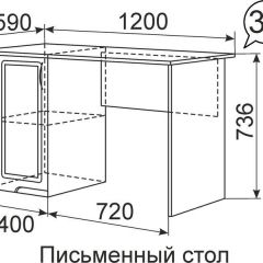 Письменный стол Виктория 34 в Уфе - ufa.mebel24.online | фото