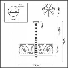 Подвесная люстра Odeon Light Elegante 4878/7 в Уфе - ufa.mebel24.online | фото 4