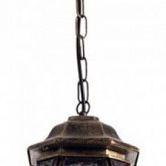 Подвесной светильник Arte Lamp Atlanta A1045SO-1BN в Уфе - ufa.mebel24.online | фото