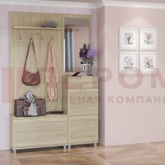 Прихожая Мелисса композиция 8 (Ясень Асахи) в Уфе - ufa.mebel24.online | фото