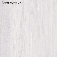 Прихожая София 1 в Уфе - ufa.mebel24.online | фото 2