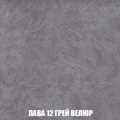 Пуф Кристалл (ткань до 300) НПБ в Уфе - ufa.mebel24.online | фото 29