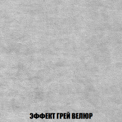 Пуф Кристалл (ткань до 300) НПБ в Уфе - ufa.mebel24.online | фото 72