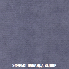 Пуф Кристалл (ткань до 300) НПБ в Уфе - ufa.mebel24.online | фото 78