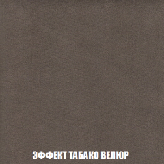 Пуф Кристалл (ткань до 300) НПБ в Уфе - ufa.mebel24.online | фото 81