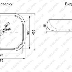 Раковина MELANA MLN-78102 в Уфе - ufa.mebel24.online | фото 2