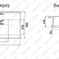 Раковина MELANA MLN-R75 в Уфе - ufa.mebel24.online | фото 2