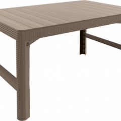 Раскладной стол Лион с регулируемой высотой столешницы (Lyon rattan table) капучино (h400/650) в Уфе - ufa.mebel24.online | фото 2