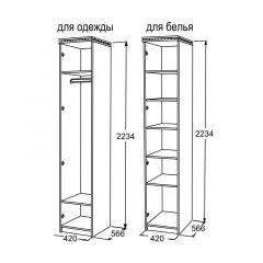 Шкаф 1-но дверный для белья Ольга-13 в Уфе - ufa.mebel24.online | фото 2