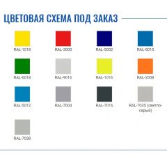 Шкаф AM 1891 в Уфе - ufa.mebel24.online | фото 2