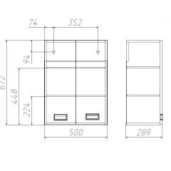 Шкаф Cube - 2 50 Домино (DC5016H) в Уфе - ufa.mebel24.online | фото 3