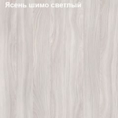 Шкаф для документов узкий комби дверь + стекло Логика Л-10.5 в Уфе - ufa.mebel24.online | фото 6