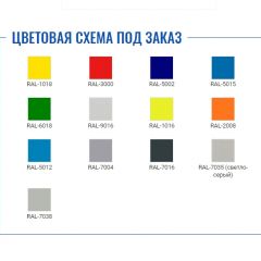 Шкаф для раздевалок усиленный ML-11-30 в Уфе - ufa.mebel24.online | фото 2